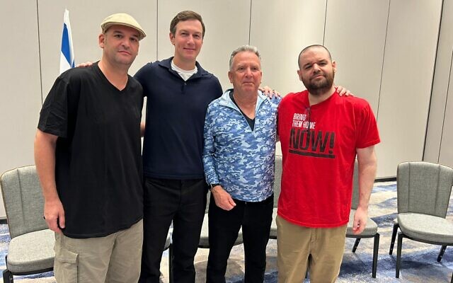 L to R: Iair Horn, Jared Kushner, Steve Witkoff, and Eitan Horn in Tel Aviv, October 21, 2025. (Hostages and Missing Families Forum)