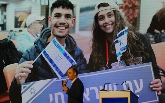 Immigration and Absorption Ministry Director General Avichai Kahana speaks at a summit on boosting Aliyah in Tel Aviv, October 22, 2025 (GPO)