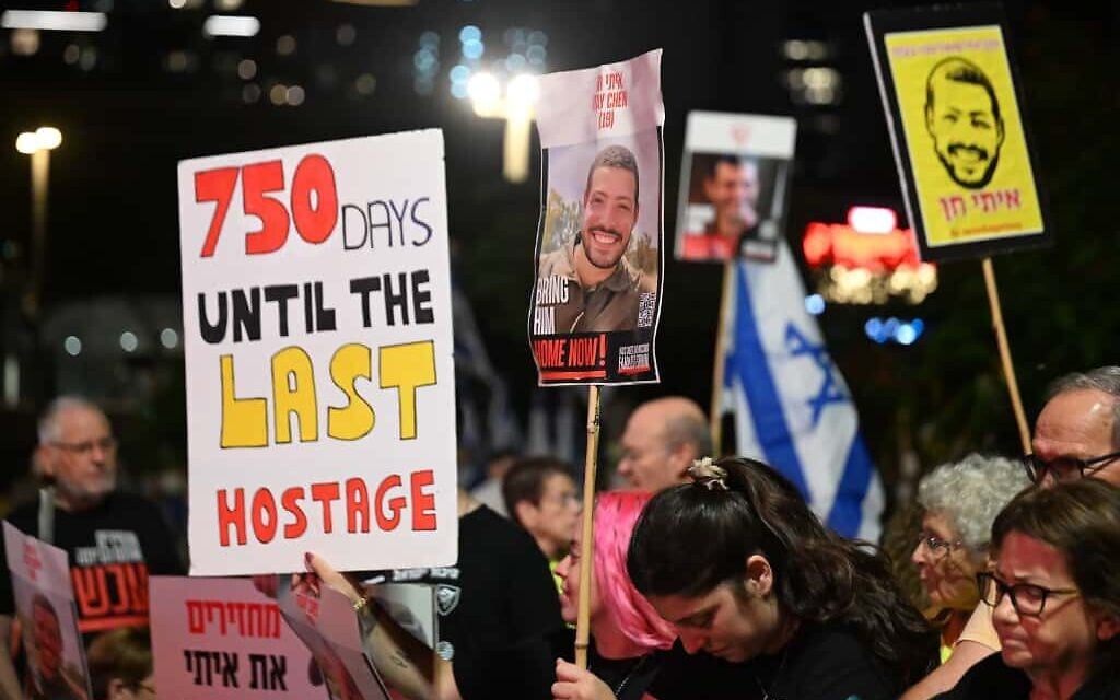 Protesters gather at Hostages Square in Tel Aviv for a rally demanding the return of the last 13 deceased hostages, on October 25, 2025. (Paulina Patimer/ Hostages and Missing Families Forum)