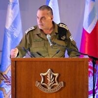 IDF Chief of Staff Lt. Gen. Eyal Zamir speaks at a military conference, October 27, 2025. (Israel Defense Forces)