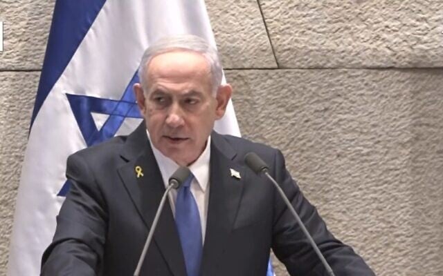 Prime Minister Benjamin Netanyahu addresses the Knesset, October 20, 2025 (Knesset channel)