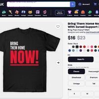 An online store selling counterfeit merchandise identified with the Hostages and Missing Families Forum.(Courtesy)