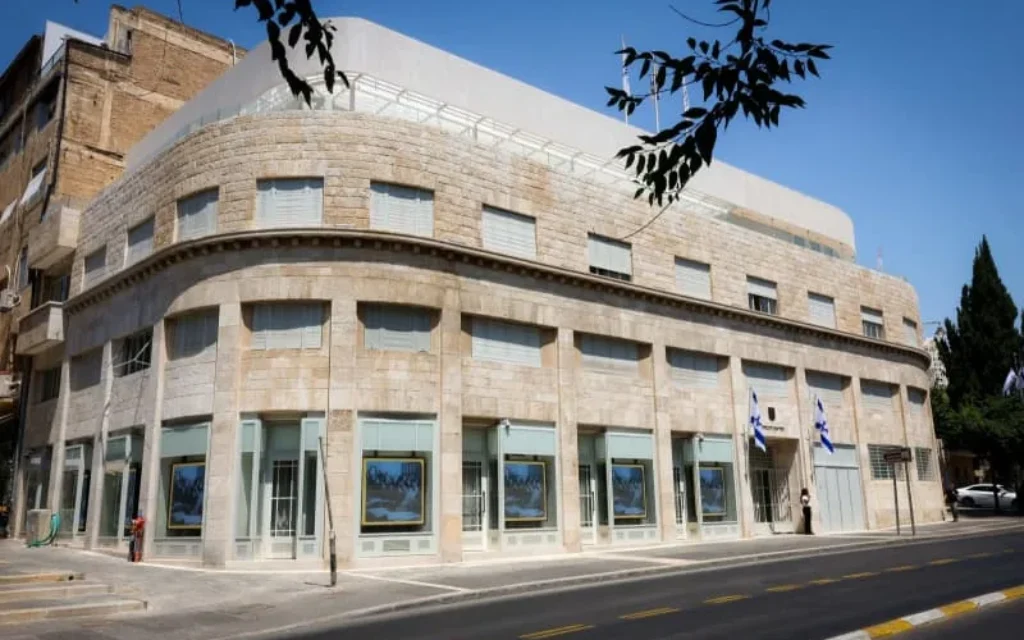 The renewed facade of the original Knesset building, Froumine House, in downtown Jerusalem, now the home of the Knesset Museum, open since August 2025 (Courtesy)