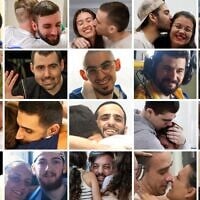 The 20 living hostages released on October 13, 2025: First row, from left: Elkana Bohbot, Matan Angrest, Avinatan Or, Yosef-Haim Ohana, Alon Ohel. Second row, from left: Evyatar David, Guy Gilboa-Dalal, Rom Braslavski, Gali Berman, Ziv Berman. Third row, from left: Eitan Mor, Segev Kalfon, Nimrod Cohen, Maxim Herkin, Eitan Horn. Bottom row, from left: Matan Zangauker, Bar Kupershtein, David Cunio, Ariel Cunio, Omri Miran (Times of Israel combo pic; photos by IDF and GPO)