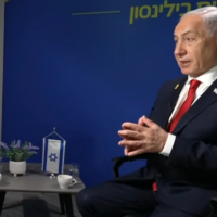 Prime Minister Benjamin Netanyahu gives an interview to CBS News from Beilinson Medical Center, October 14, 2025. (Screenshot, CBS News)