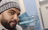 Jihad al-Shamie,who carried out a deadly terrorist attack at the Heaton Park Hebrew Congregation in Manchester, UK, on Yom Kippur, October 2, 2025. (Image circulated on social media)
