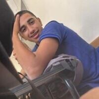 Muhammad Marazqa, a 17-year-old who was stabbed to death by his classmate in Kafr Qara on October 27, 2025. (Courtesy)