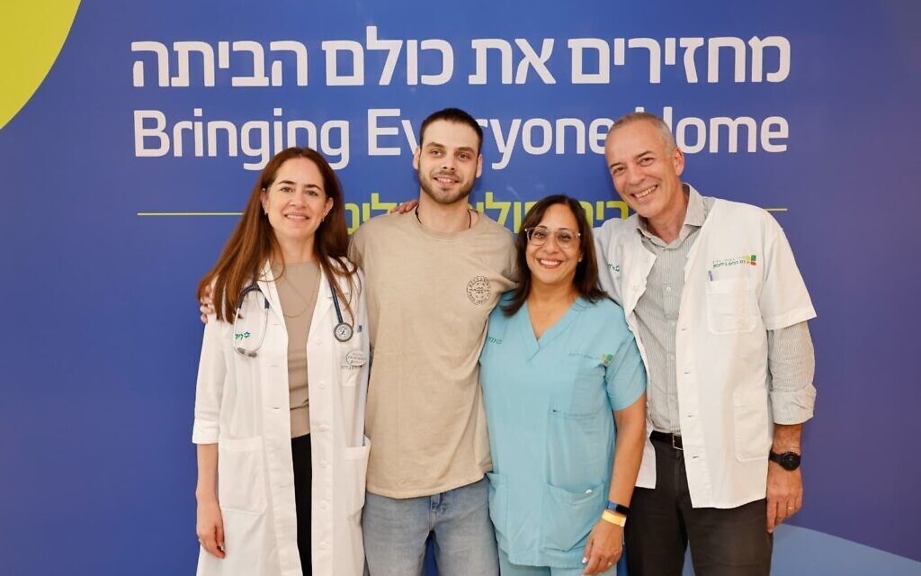 From left to right: Prof. Noa Elyakim Raz, director of the returnees' department at Rabin Medical Center, Alon Ohel, Avivit Zetelman, head nurse in charge of the returnees' department, and Prof. Gil Salsman, head of the mental health care team at Rabin Medical Center's returnees department. (Courtesy of Guy Yehieli)