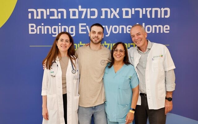 From left to right: Prof. Noa Elyakim Raz, director of the returnees' department at Rabin Medical Center, Alon Ohel, Avivit Zetelman, head nurse in charge of the returnees' department, and Prof. Gil Salsman, head of the mental health care team at Rabin Medical Center's returnees department. (Courtesy of Guy Yehieli) From left to right: Prof. Noa Elyakim Raz, director of the returnees' department at Rabin Medical Center, Alon Ohel, Avivit Zetelman, head nurse in charge of the returnees' department, and Prof. Gil Salsman, head of the mental health care team at Rabin Medical Center's returnees department. (Courtesy of Guy Yehieli)
