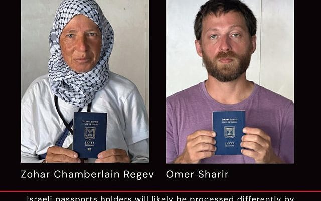 Newest Gaza flotilla intercepted via Military, 150 activists set to be deported