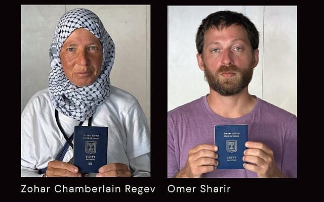Israeli activists detained on a flotilla to Gaza are seen in a graphic issued by the Freedom Flotilla Coalition on October 8, 2025. (Freedom Flotilla Coalition)