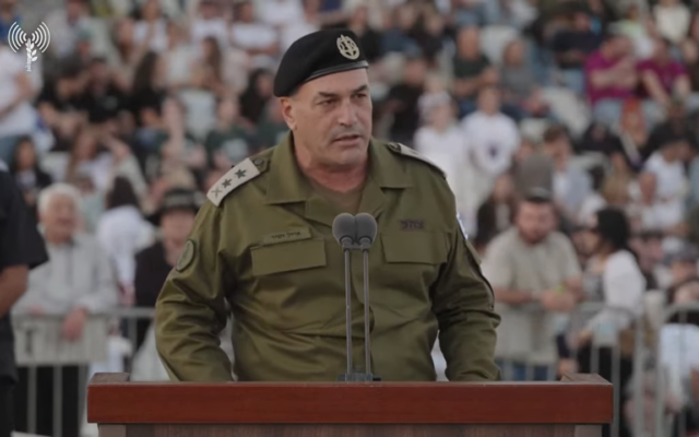 IDF Chief of Staff Lt. Gen. Eyal Zamir speaks at a cadets' graduation ceremony at the Bahad 1 officers' school in southern Israel, October 30, 2025. (Screenshot: Israel Defense Forces)