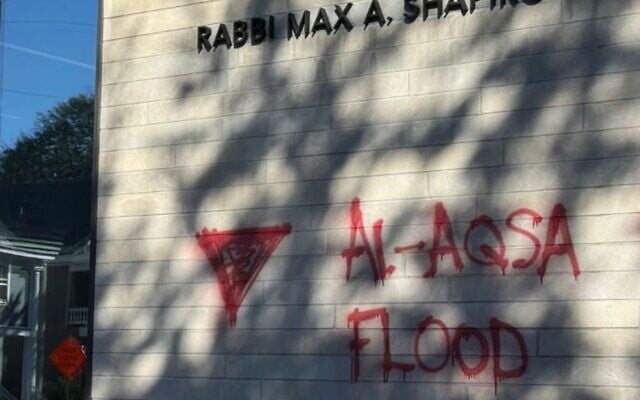 Graffiti was spray-painted on Temple Israel in Minneapolis on October 7, 2025, the two-year anniversary of Hamas's attack on Israel. (Lonny Goldsmith/TC Jewfolk via JTA) Graffiti was spray-painted on Temple Israel in Minneapolis on October 7, 2025, the two-year anniversary of Hamas's attack on Israel. (Lonny Goldsmith/TC Jewfolk via JTA)