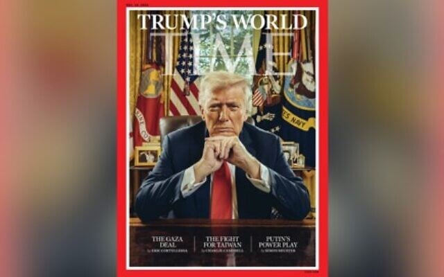 ABD Başkanı Donald Trump, Time Dergisi'nin Ekim 2025 kapağında.