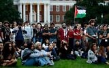 Attendees at a Gaza a vigil organized by the Students for Justice in Palestine at the University of Maryland campus on October 7, 2024 in College Park, Maryland (Chip Somodevilla/Getty Images via JTA)