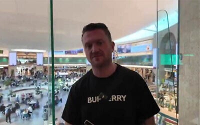 British far-right anti-Islam activist Tommy Robinson arrives at Ben Gurion Airport, October 15, 2025 (X screenshot)