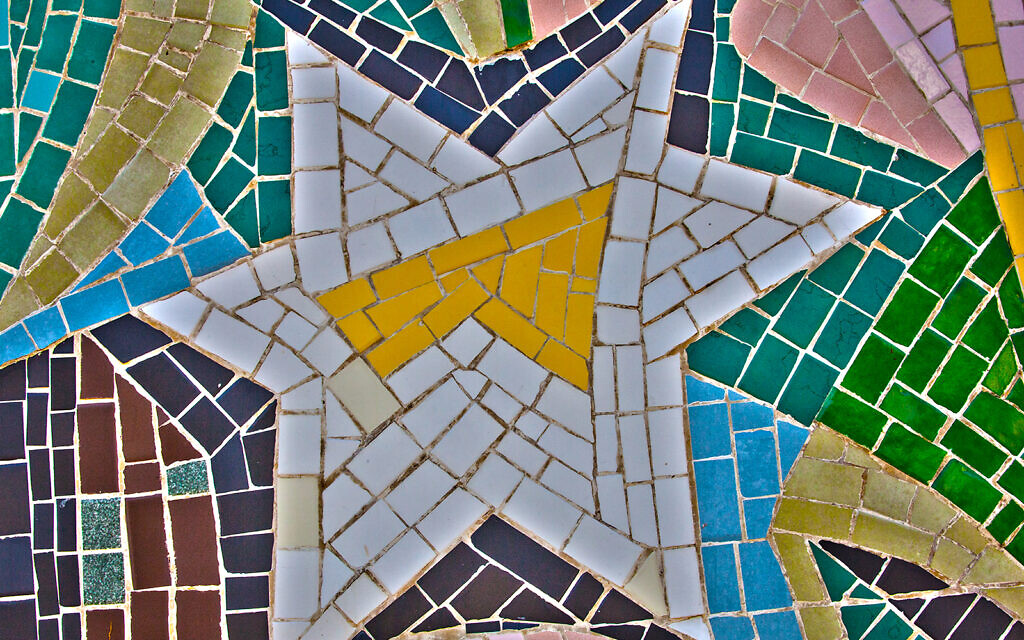 A Star of David mosaic. (Wikimedia / Creative Commons) A Star of David mosaic. (Wikimedia / Creative Commons)