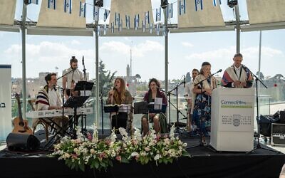 The World Union for Progressive Judaism's 2023 Connections conference in Jerusalem (WUPJ)