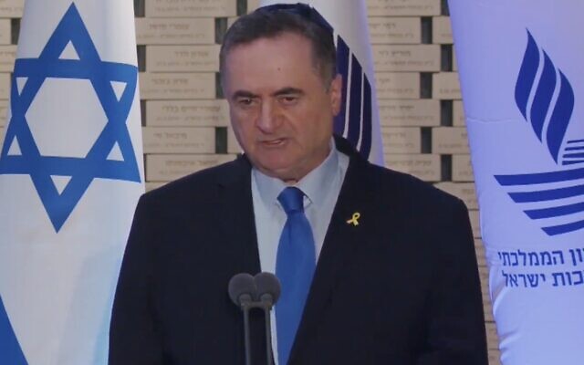 Defense Minister Israel Katz speaks at a memorial ceremony for the fallen Israeli soldiers of the 1973 Yom Kippur War, at the National Hall of Remembrance, Mount Herzl, Jerusalem, October 5, 2025. (Screen capture: YouTube/Defense Ministry) Defense Minister Israel Katz speaks at a memorial ceremony for the fallen Israeli soldiers of the 1973 Yom Kippur War, at the National Hall of Remembrance, Mount Herzl, Jerusalem, October 5, 2025. (Screen capture: YouTube/Defense Ministry)