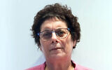 Professor Nurit Yaari in an undated photo (Wikipedia/CC BY-SA 4.0)