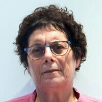 Professor Nurit Yaari in an undated photo (Wikipedia/CC BY-SA 4.0)