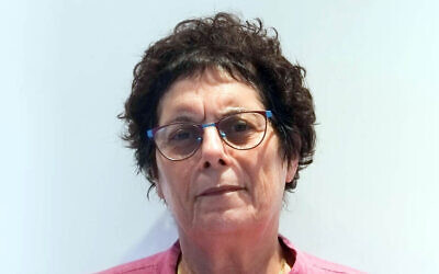Professor Nurit Yaari in an undated photo (Wikipedia/CC BY-SA 4.0)