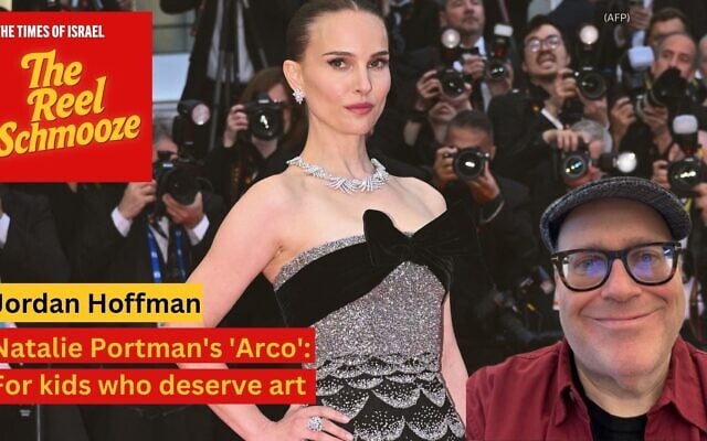 Jordan Hoffman (courtesy) / Israeli actress, director, producer Natalie Portman arrives for the screening of the film 'Arco' at the 78th edition of the Cannes Film Festival in Cannes, southern France, on May 16, 2025. (Bertrand GUAY / AFP)
