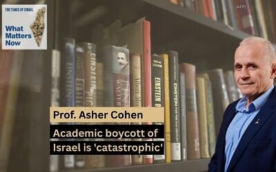 Prof. Asher Cohen (Igor Farberov)/ The Albert Einstein privet library, Hebrew University in Jerusalem, March 19, 2012. (MENAHEM KAHANA / AFP) Prof. Asher Cohen (Igor Farberov)/ The Albert Einstein privet library, Hebrew University in Jerusalem, March 19, 2012. (MENAHEM KAHANA / AFP)