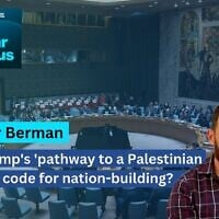 Lazar Berman (courtesy) / A general view shows a Security Council meeting at the UN headquarters, September 23, 2025, at the United Nations. (AP Photo/Yuki Iwamura, File)