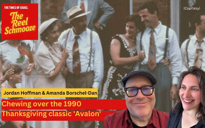 Scene from the 1990 Thanksgiving classic 'Avalon.' (courtesy)