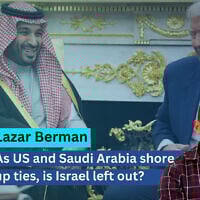 Lazar Berman (courtesy) / US President Donald Trump meets with Saudi Arabia's Crown Prince Mohammed bin Salman in the Oval Office of the White House in Washington, November 18, 2025. (AP Photo/Evan Vucci, File)