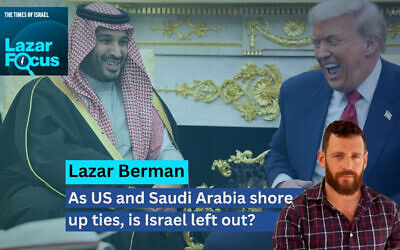 Lazar Berman (courtesy) / US President Donald Trump meets with Saudi Arabia's Crown Prince Mohammed bin Salman in the Oval Office of the White House in Washington, November 18, 2025. (AP Photo/Evan Vucci, File)