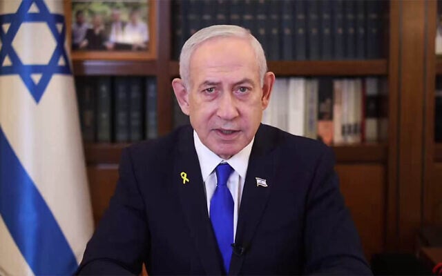 Prime Minister Benjamin Netanyahu in a video statement after he submitted a request for a pardon on November 30, 2025 (Screenshot/X) Prime Minister Benjamin Netanyahu in a video statement after he submitted a request for a pardon on November 30, 2025 (Screenshot/X)