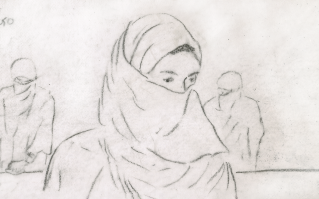 One of the images in 'Jamila's Loop,' an animated short that premiered November 2025 in Cinema South Sderot (Courtesy) One of the images in 'Jamila's Loop,' an animated short that premiered November 2025 in Cinema South Sderot (Courtesy)