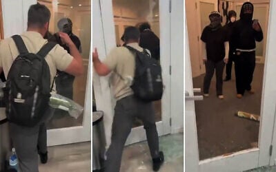 Anti-Israel activists disrupting a pro-Israel student event at Toronto Metropolitan University, November 5, 2025. (Video screenshot/X) Anti-Israel activists disrupting a pro-Israel student event at Toronto Metropolitan University, November 5, 2025. (Video screenshot/X)