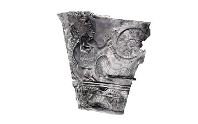 A rare silver goblet found in Ain Samiya, near Ramallah in the West Bank, dating to about 2300 BCE. (Staff Archaeological Officer in the Civil Administration of Judea and Samaria - Ardon Bar Hama/The Israel Museum, Jerusalem) A rare silver goblet found in Ain Samiya, near Ramallah in the West Bank, dating to about 2300 BCE. (Staff Archaeological Officer in the Civil Administration of Judea and Samaria - Ardon Bar Hama/The Israel Museum, Jerusalem)
