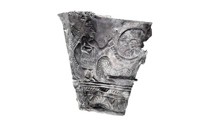 A rare silver goblet found in Ain Samiya, near Ramallah in the West Bank, dating to about 2300 BCE. (Staff Archaeological Officer in the Civil Administration of Judea and Samaria - Ardon Bar Hama/The Israel Museum, Jerusalem)