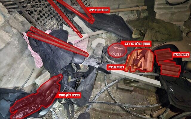 Explosive devices found by IDF troops at a Hamas weapons depot in Gaza City's Shejaiya neighborhood, in a handout photo issued on November 5, 2025. (Israel Defense Forces) Explosive devices found by IDF troops at a Hamas weapons depot in Gaza City's Shejaiya neighborhood, in a handout photo issued on November 5, 2025. (Israel Defense Forces)