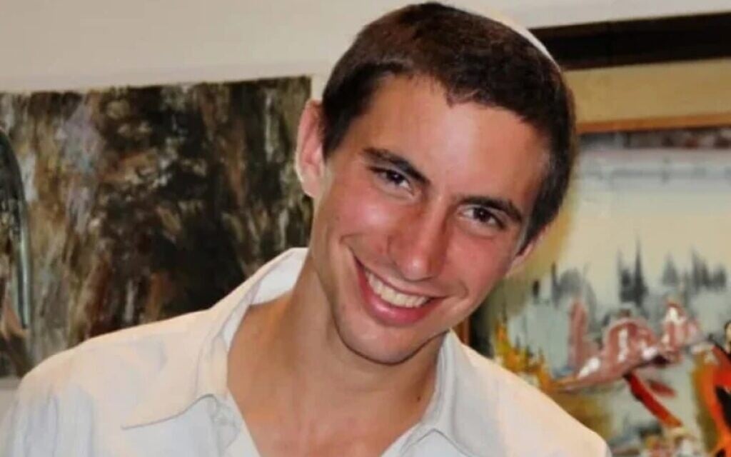 Lt. Hadar Goldin, killed in Gaza on August 1, 2014. (Courtesy)
