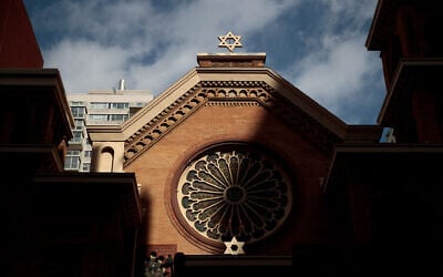 The Star of David stands atop the Park East Synagogue, March 3, 2017 in New York City. (Drew Angerer/Getty Images/AFP) The Star of David stands atop the Park East Synagogue, March 3, 2017 in New York City. (Drew Angerer/Getty Images/AFP)