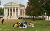 The University of Virginia campus in Charlottesville, Virginia, October 12, 2022. (Daxia ROJAS / AFP)