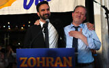 Zohran Mamdani (L) is joined by Brad Lander during an election night gathering on June 24, 2025, in the Long Island City neighborhood of the Queens borough in New York City. (Michael M. Santiago/Getty Images/AFP)