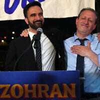 Zohran Mamdani (D-NY) (L) is joined by Brad Lander during an election night gathering on June 24, 2025, in the Long Island City neighborhood of the Queens borough in New York City.(Michael M. Santiago/Getty Images/AFP)