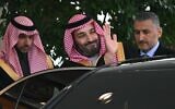 Crown Prince and Prime Minister of the Kingdom of Saudi Arabia Mohammed bin Salman waves goodbye while leaving the White House after a meeting in the Oval Office with US President Donald Trump in Washington, DC, November 18, 2025. (ANDREW CABALLERO-REYNOLDS / AFP)