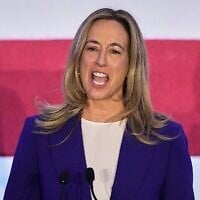 New Jersey Democratic gubernatorial candidate Mikie Sherrill speaks during an election night party in East Brunswick, New Jersey, November 4, 2025. (AP Photo/Matt Rourke)