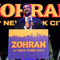Zohran Mamdani speaks during a victory speech at a mayoral election night watch party, November 4, 2025, in New York. (AP Photo/Yuki Iwamura)