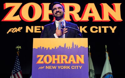 Zohran Mamdani speaks during a victory speech at a mayoral election night watch party, November 4, 2025, in New York. (AP Photo/Yuki Iwamura)