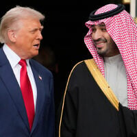 US President Donald Trump (left) welcomes Saudi Arabia's Crown Prince Mohammed bin Salman to the White House, November 18, 2025, in Washington. (AP Photo/Mark Schiefelbein)