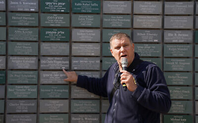 Alon Wald in front of the Wall of Honor at Ammunition Hill