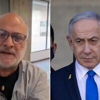 L-R: Yoram Yehudai, whose son Ron was killed at the Nova festival, in a video statement released on November 5, 2025. (Screenshot/October Council); Prime Minister Benjamin Netanyahu at the graduation of an IDF officers' course, October 30, 2025. (Noam Revkin Fenton/FLASH90)